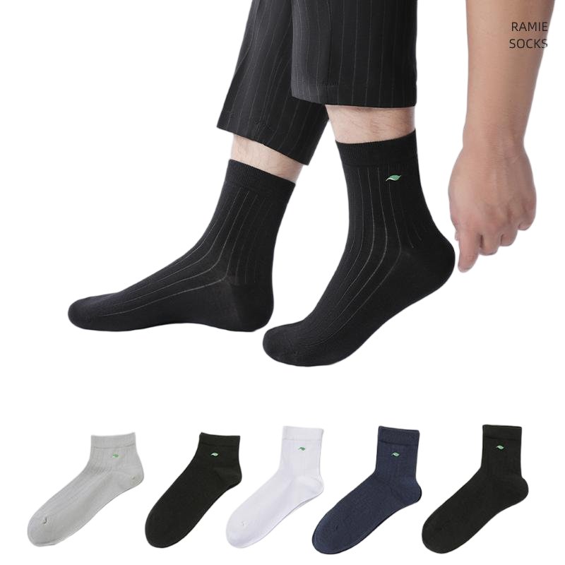 Ramie blend men's socks on foot and laid flat — gray, black, white, navy, charcoal